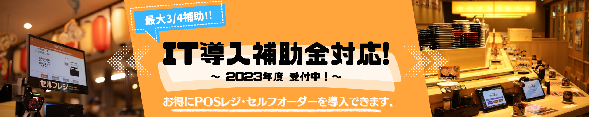 サンプル