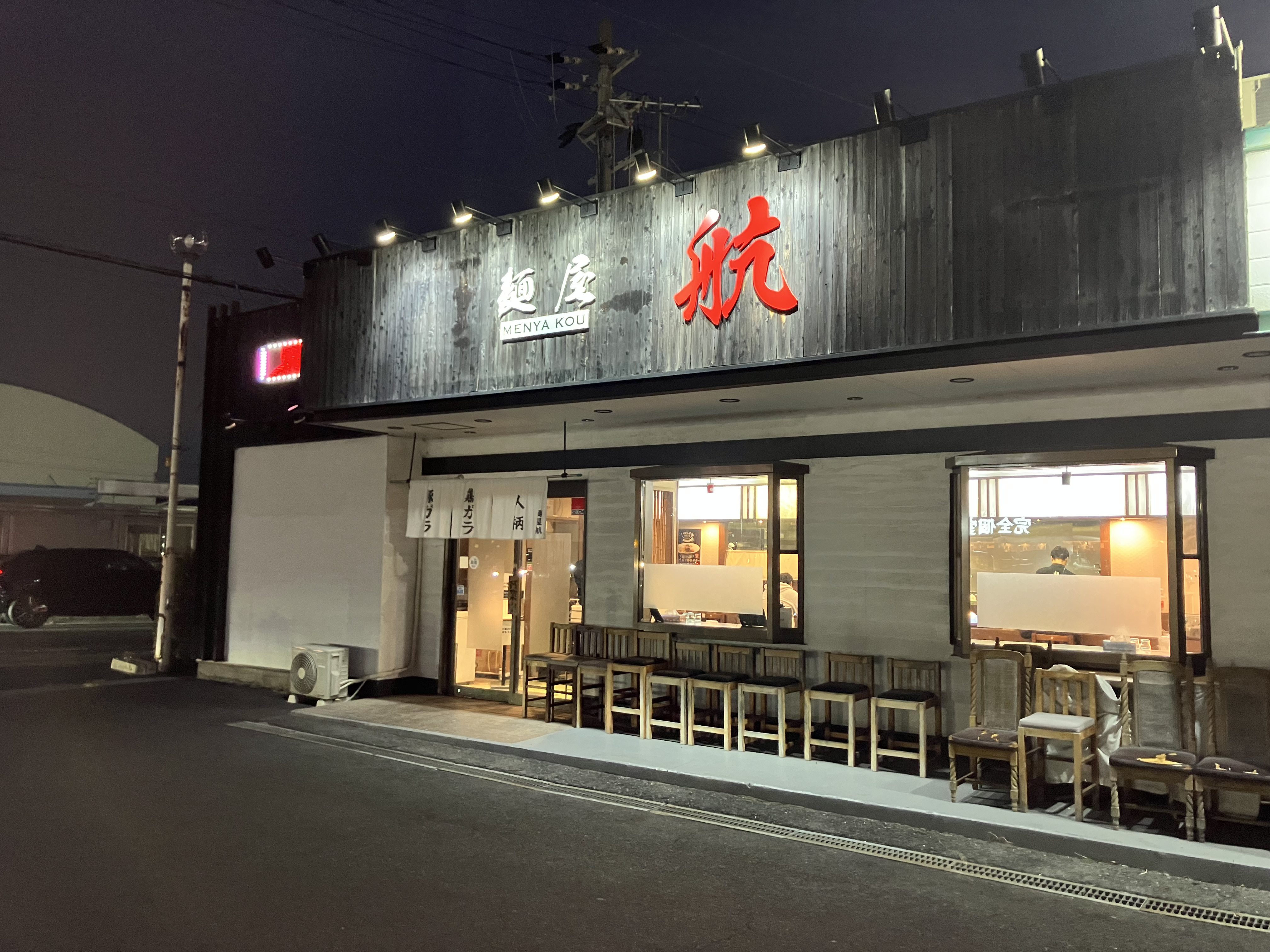 【導入事例】飲食店のセルフオーダー導入で客単価アップ&ワンオペ営業も実現! |麺屋 航