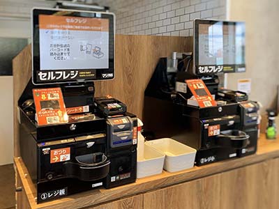 サンプル
