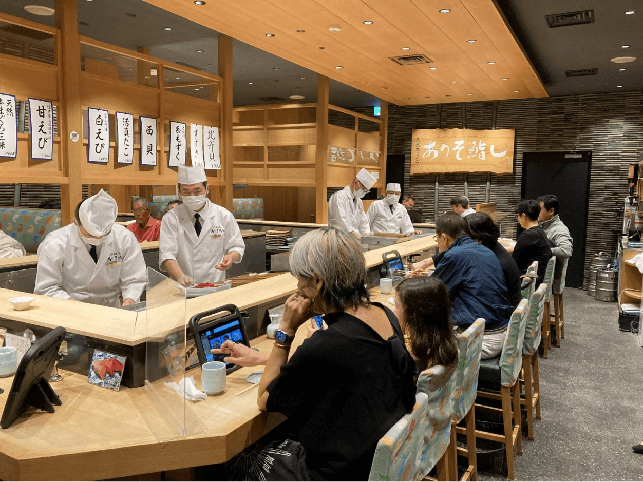 ありそ鮨し 羽田空港第3ターミナル江戸小路店様