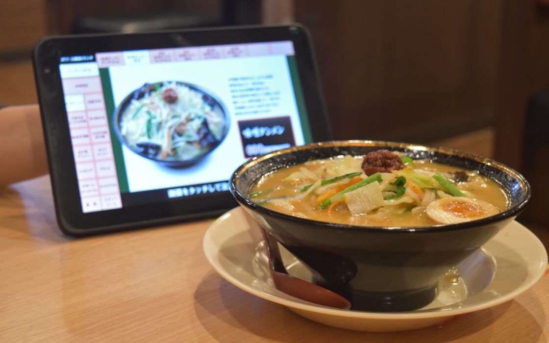 セルフオーダーシステムとラーメン