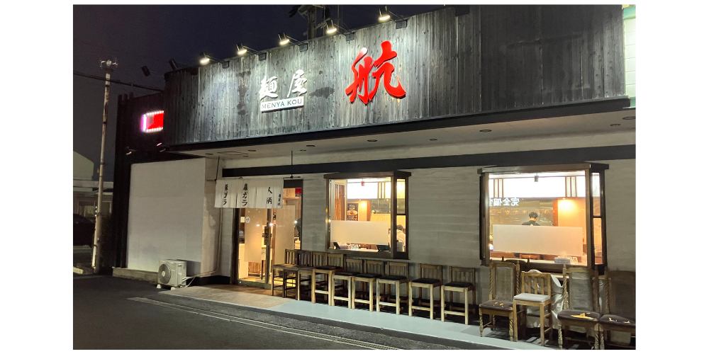 【導入事例】飲食店のセルフオーダー導入で客単価アップ＆ワンオペ営業も実現！ ｜麺屋 航様