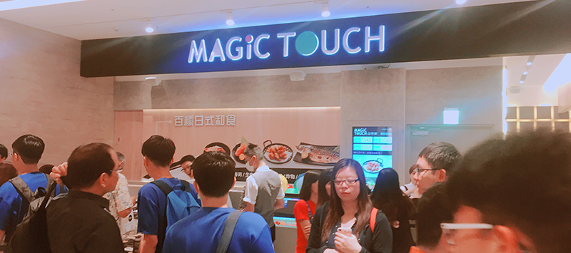 海外の大型店舗でも安定稼働！<br>| 爭鮮様 「MAGIC TOUCH」