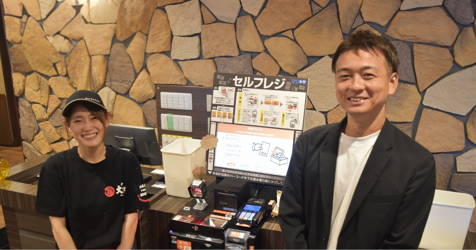 注文ミスやレジ違算が減少し、オペレーションの効率化を実現| 株式会社イズムフーズ様