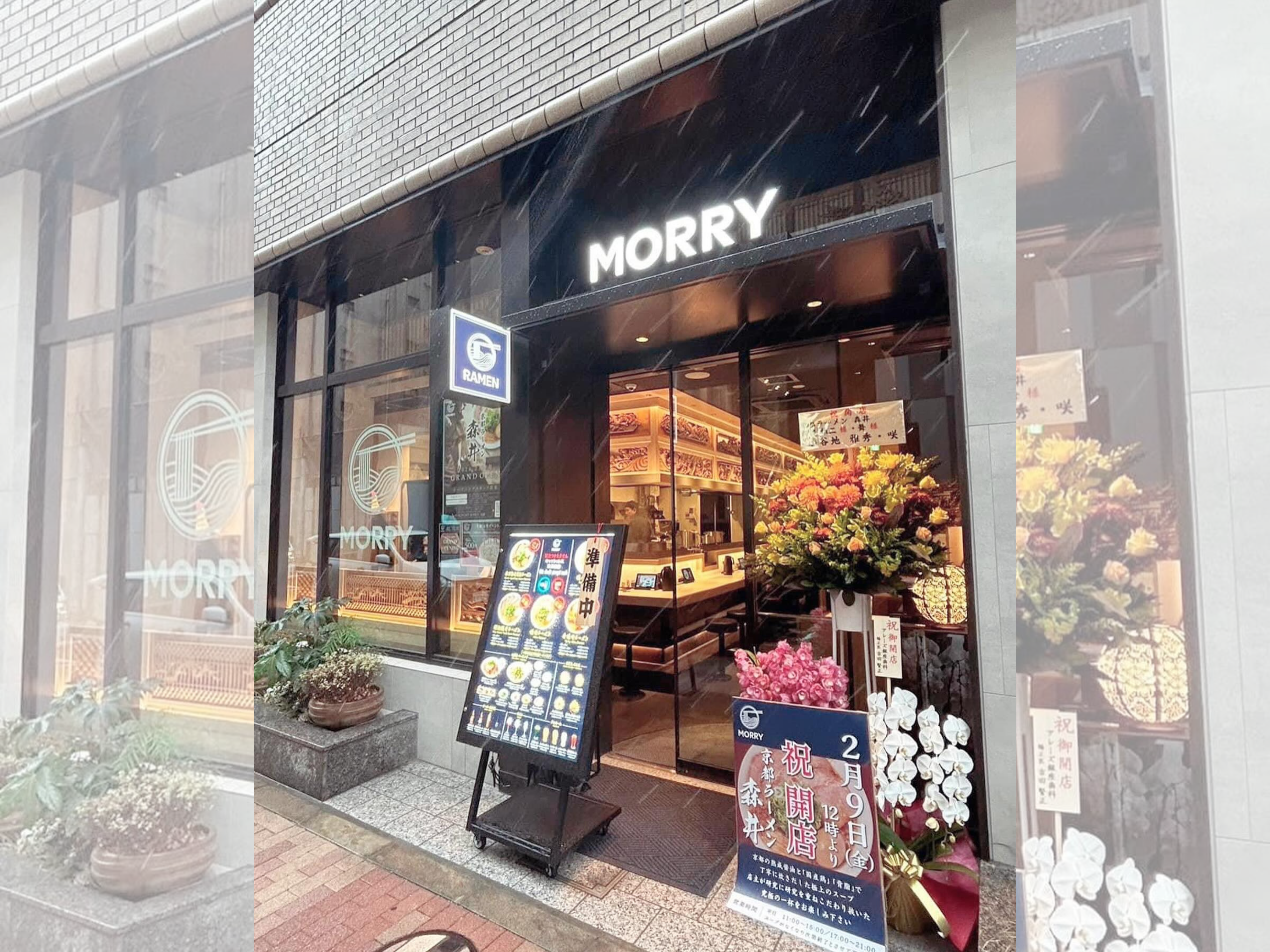 入店・会計時の渋滞を回避! 多言語対応のセルフオーダーで外国人観光客も安心|京都ラーメン森井 銀座マリオットホテル店様