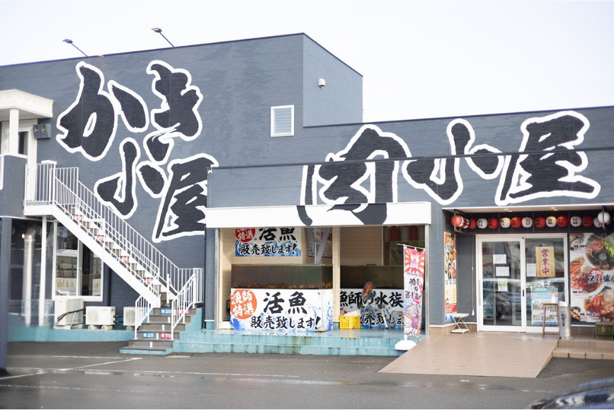 柔軟性の高いフリーレイアウトメニューと通信環境の安定性が大きな決め手に|Fishermans 漁師の牡蠣小屋&肉小屋様
